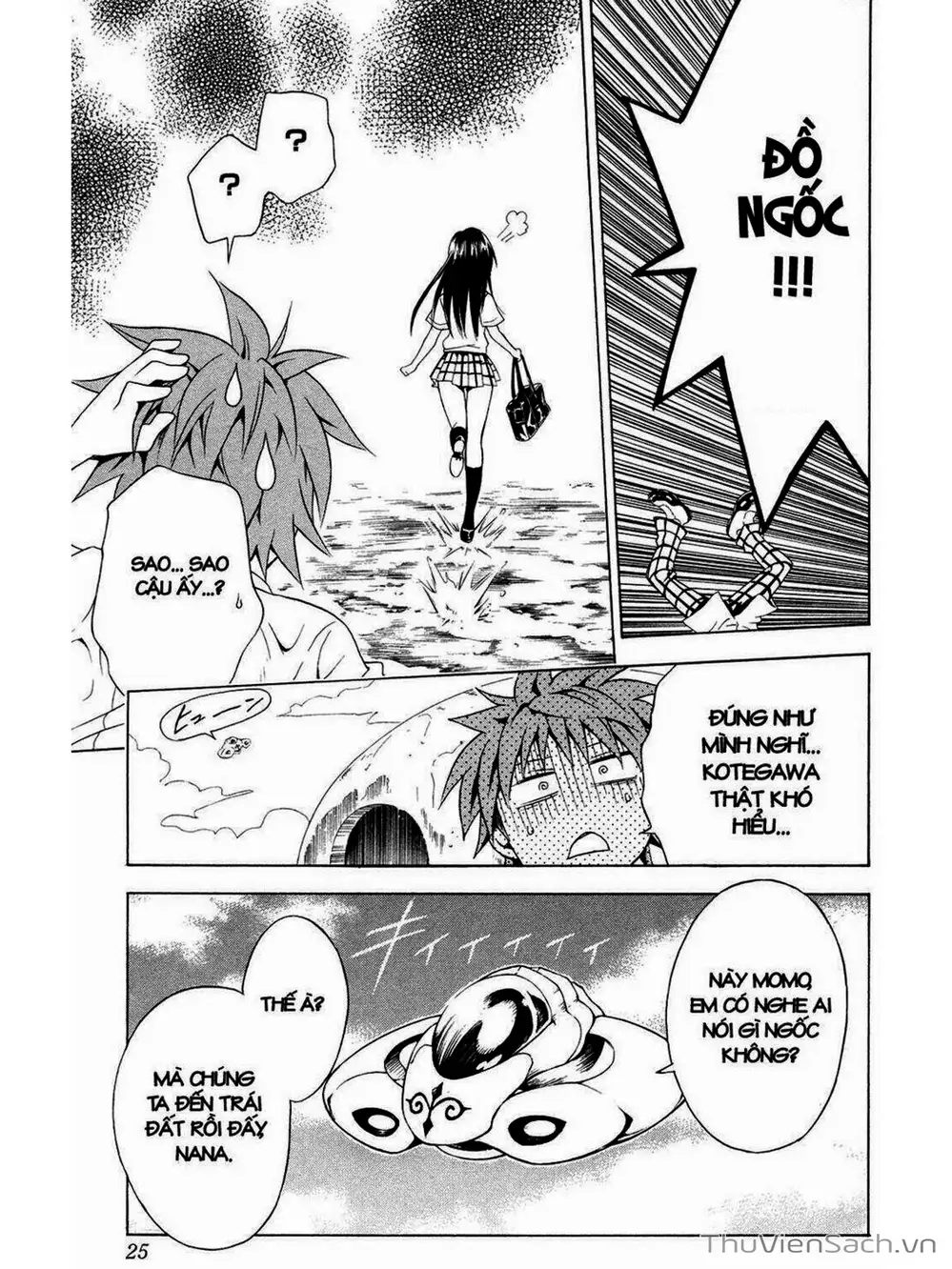 Truyện Tranh Bóng Tối Hoàng Kim - To Love Ru Darkness trang 8