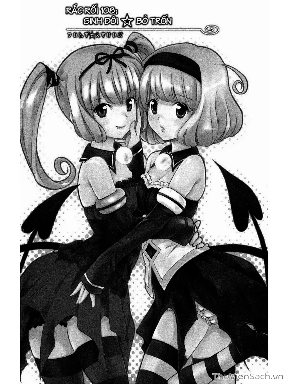 Truyện Tranh Bóng Tối Hoàng Kim - To Love Ru Darkness trang 8