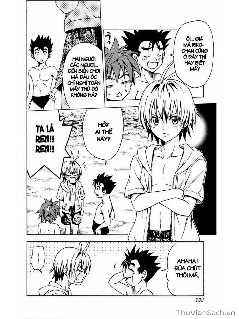 Truyện Tranh Bóng Tối Hoàng Kim - To Love Ru Darkness trang 8