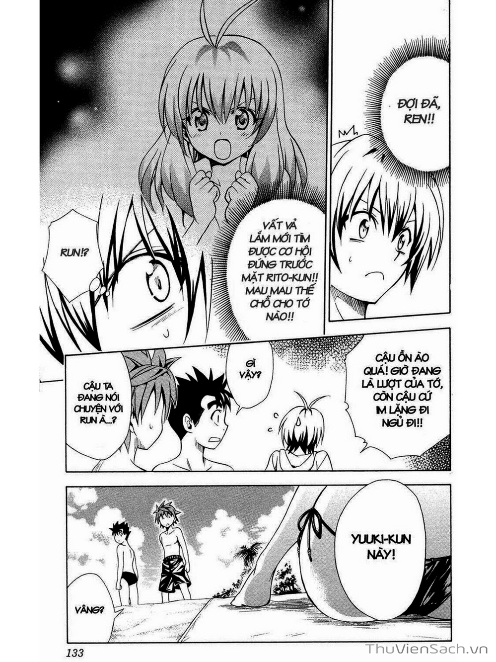 Truyện Tranh Bóng Tối Hoàng Kim - To Love Ru Darkness trang 8