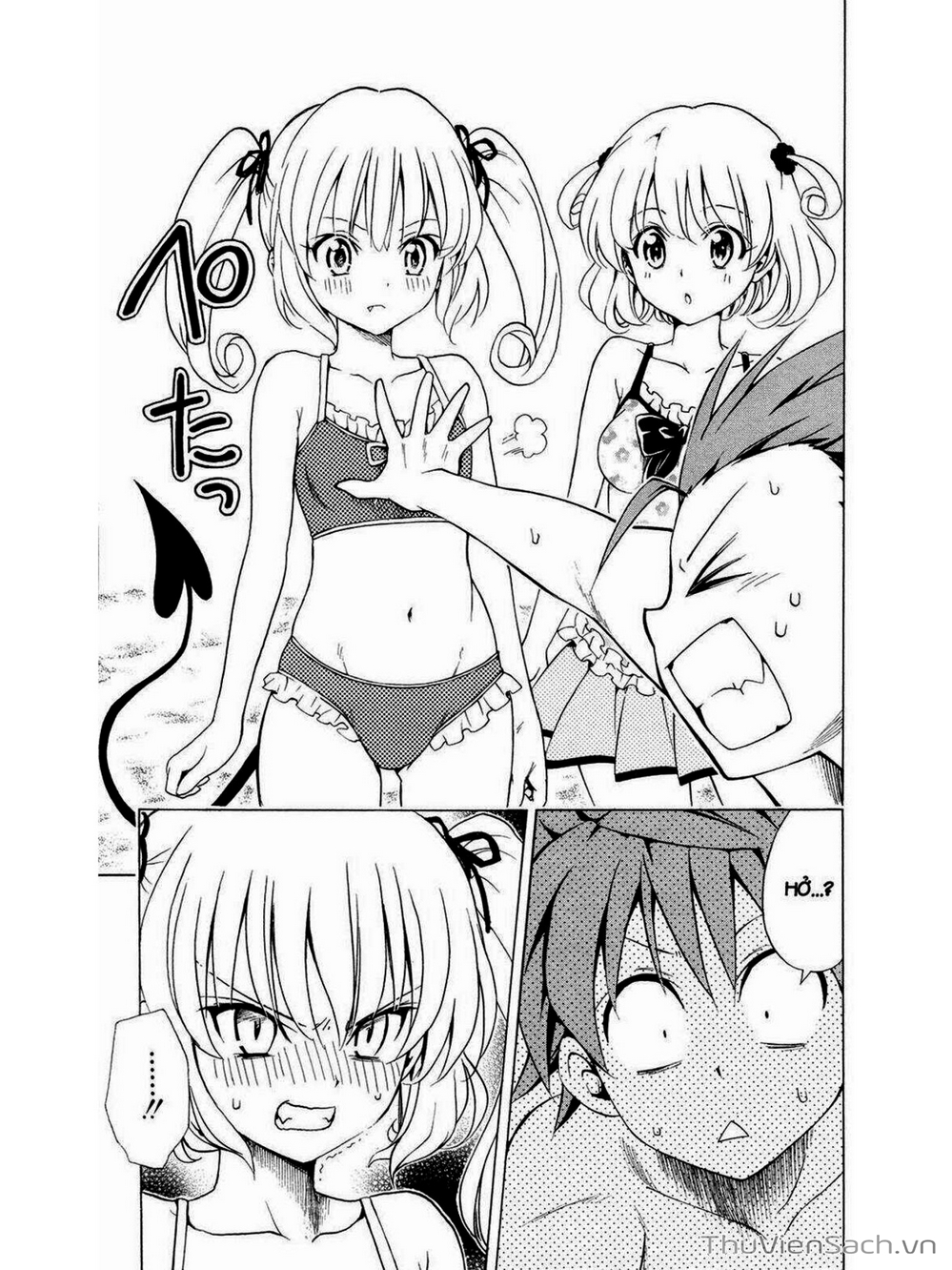 Truyện Tranh Bóng Tối Hoàng Kim - To Love Ru Darkness trang 8