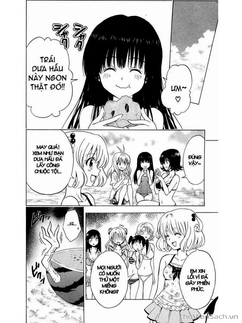 Truyện Tranh Bóng Tối Hoàng Kim - To Love Ru Darkness trang 8