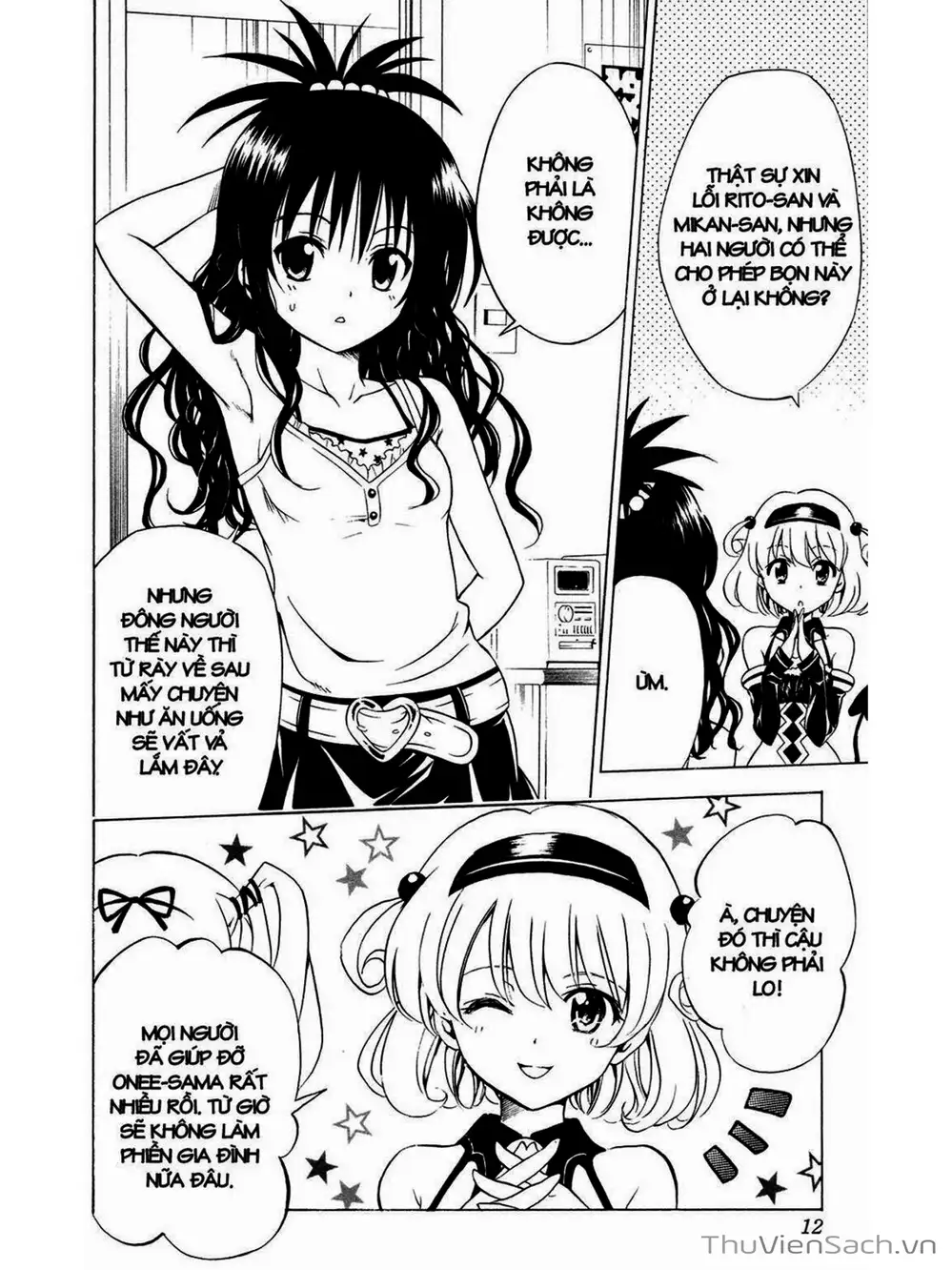 Truyện Tranh Bóng Tối Hoàng Kim - To Love Ru Darkness trang 8