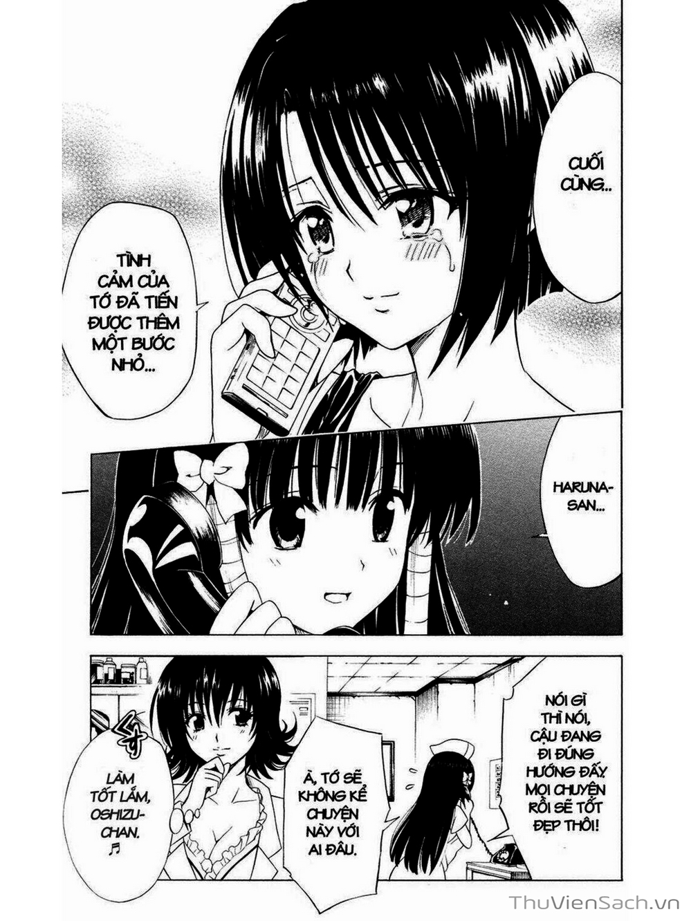 Truyện Tranh Bóng Tối Hoàng Kim - To Love Ru Darkness trang 8