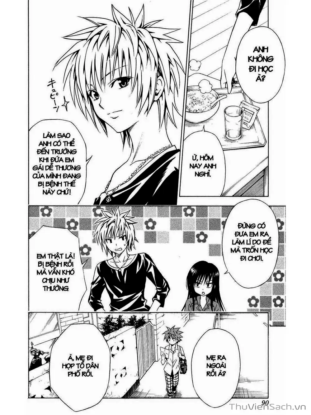 Truyện Tranh Bóng Tối Hoàng Kim - To Love Ru Darkness trang 8