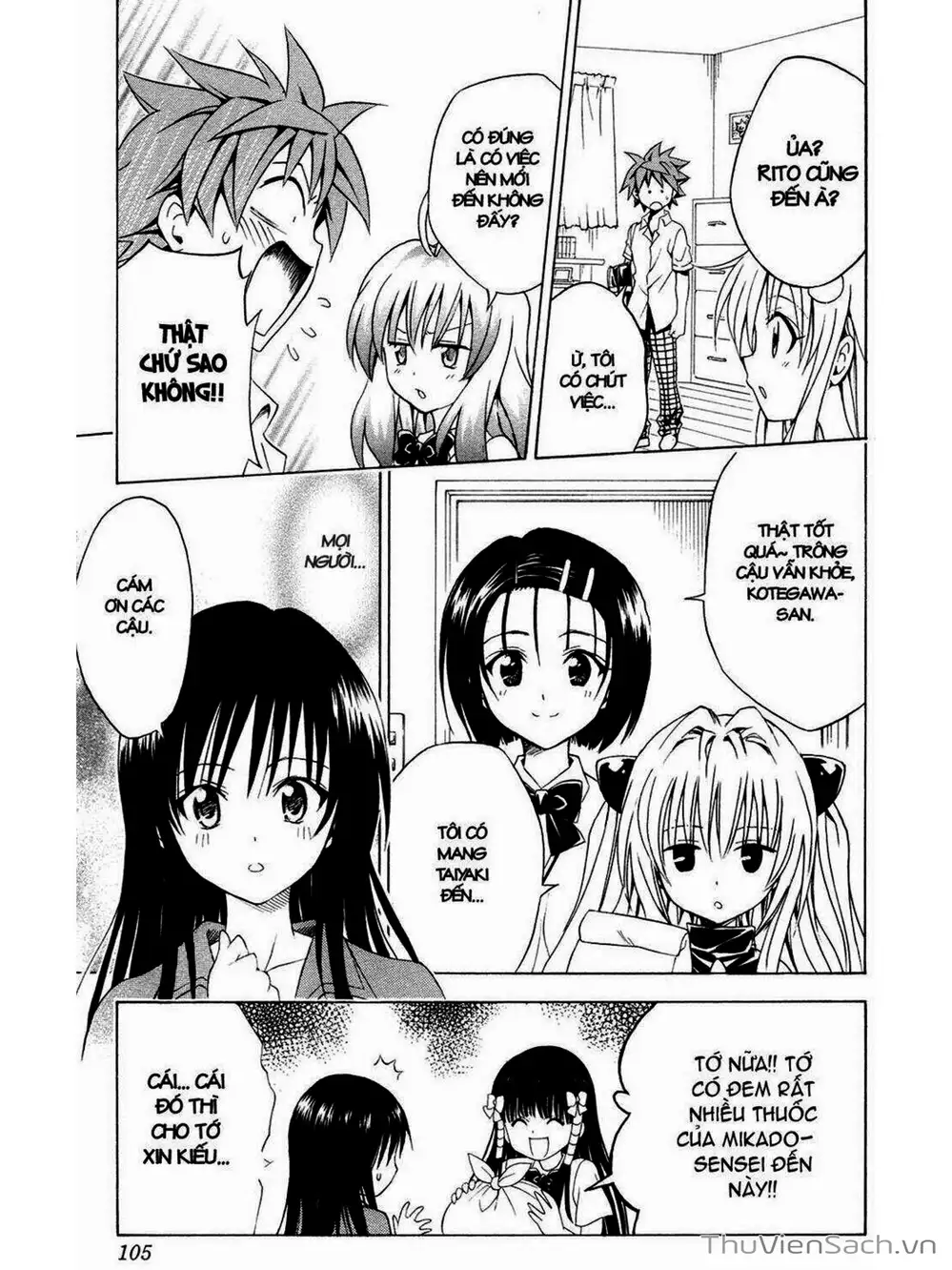 Truyện Tranh Bóng Tối Hoàng Kim - To Love Ru Darkness trang 8