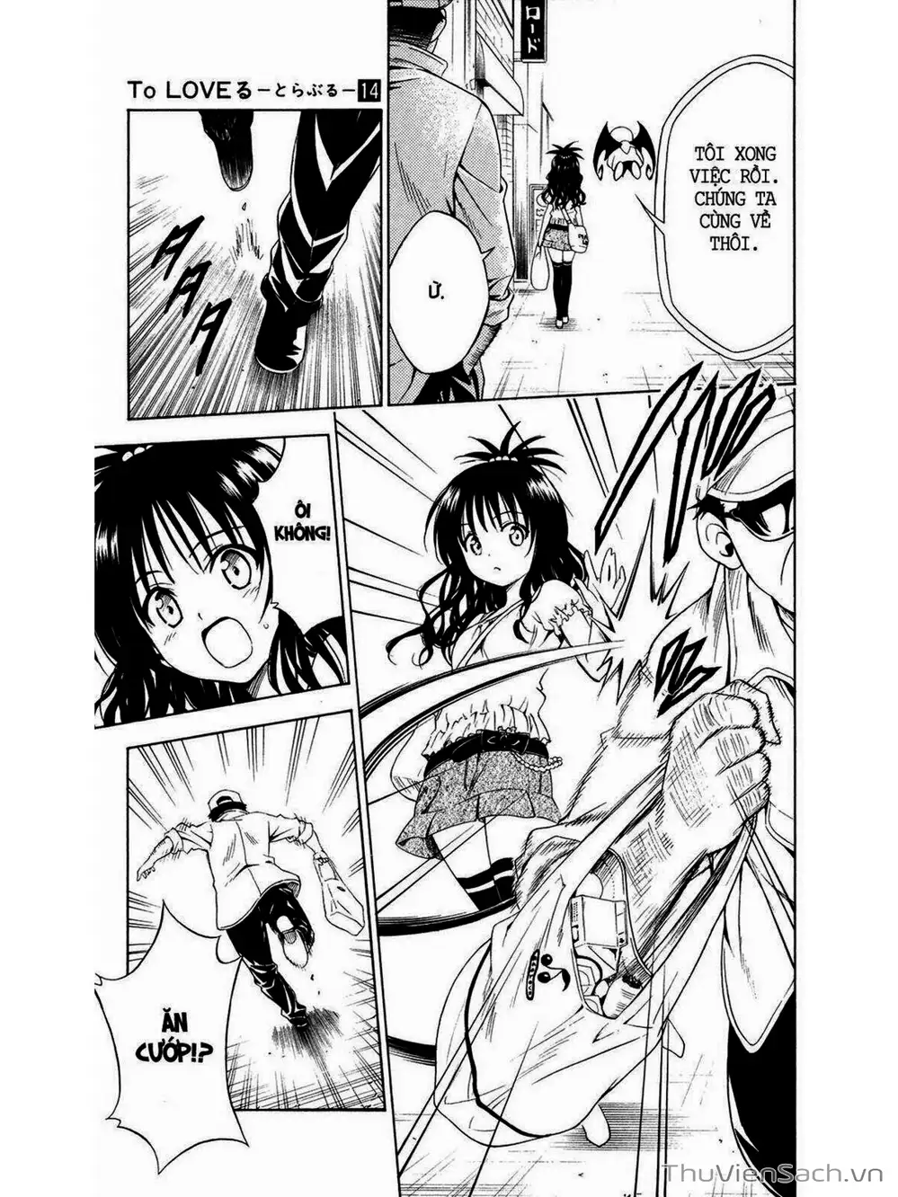 Truyện Tranh Bóng Tối Hoàng Kim - To Love Ru Darkness trang 8