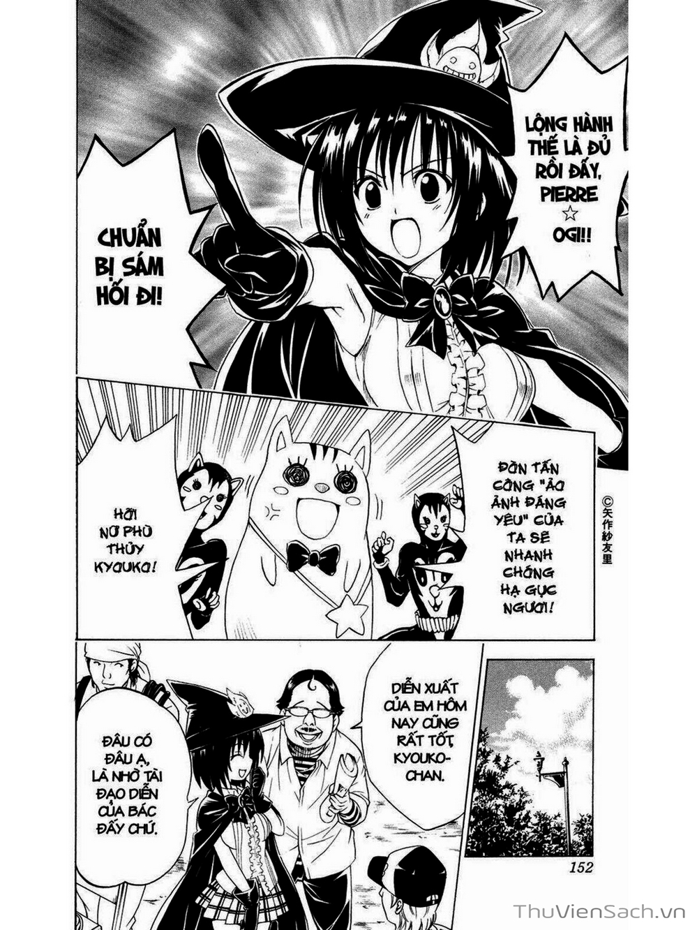 Truyện Tranh Bóng Tối Hoàng Kim - To Love Ru Darkness trang 8