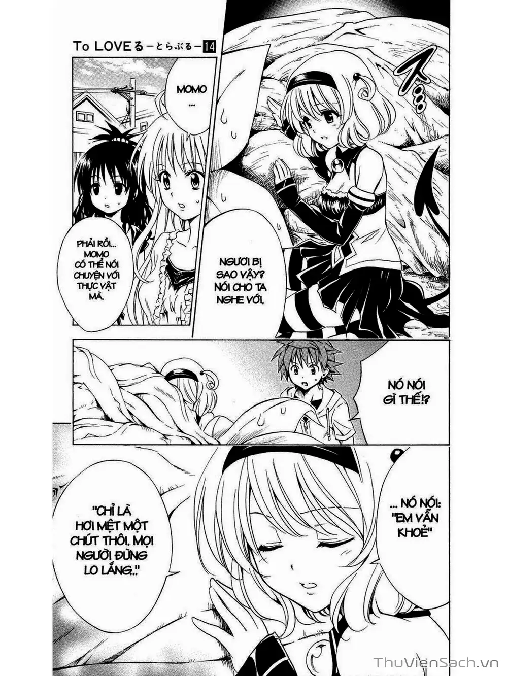 Truyện Tranh Bóng Tối Hoàng Kim - To Love Ru Darkness trang 8