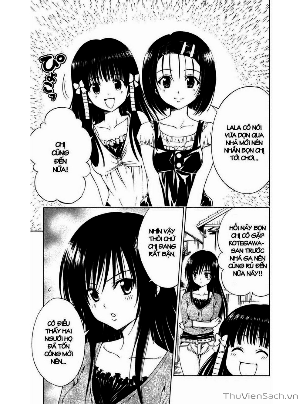 Truyện Tranh Bóng Tối Hoàng Kim - To Love Ru Darkness trang 2685