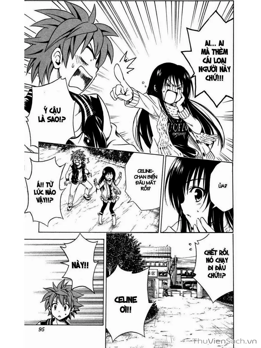 Truyện Tranh Bóng Tối Hoàng Kim - To Love Ru Darkness trang 8