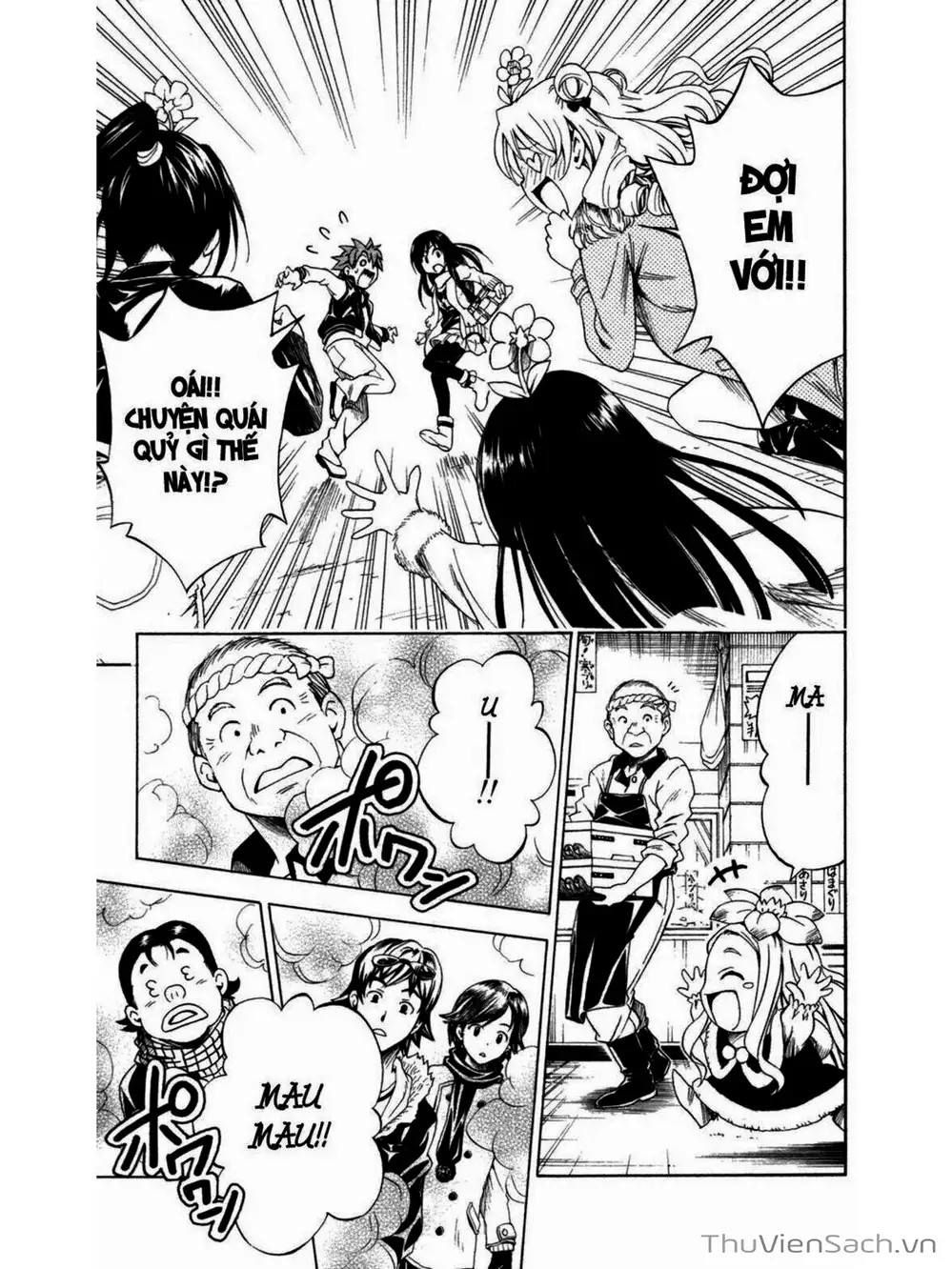 Truyện Tranh Bóng Tối Hoàng Kim - To Love Ru Darkness trang 8