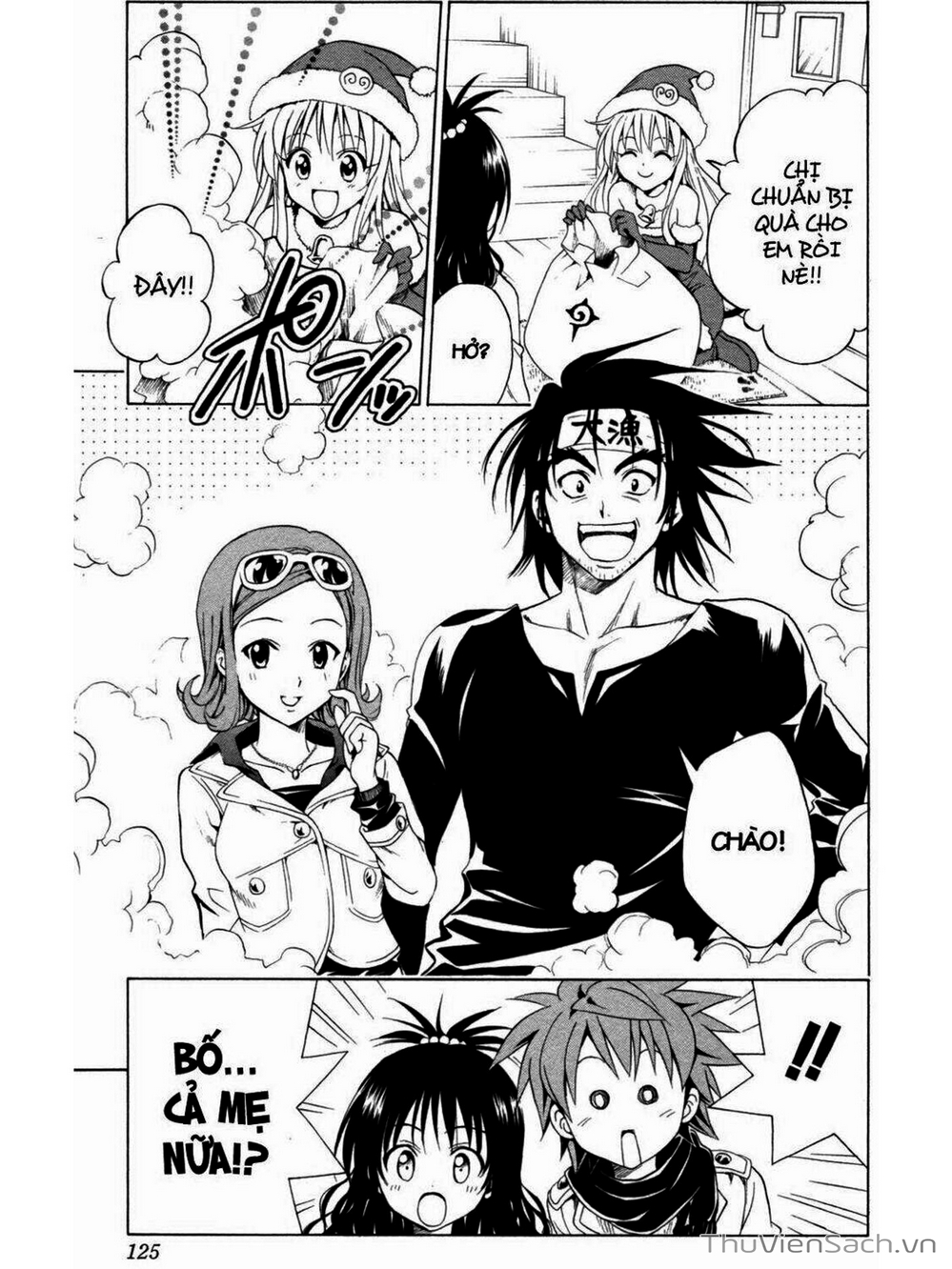 Truyện Tranh Bóng Tối Hoàng Kim - To Love Ru Darkness trang 8