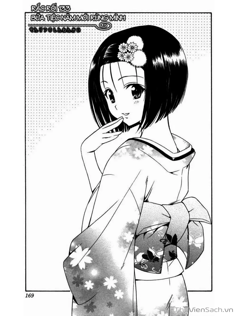 Truyện Tranh Bóng Tối Hoàng Kim - To Love Ru Darkness trang 8