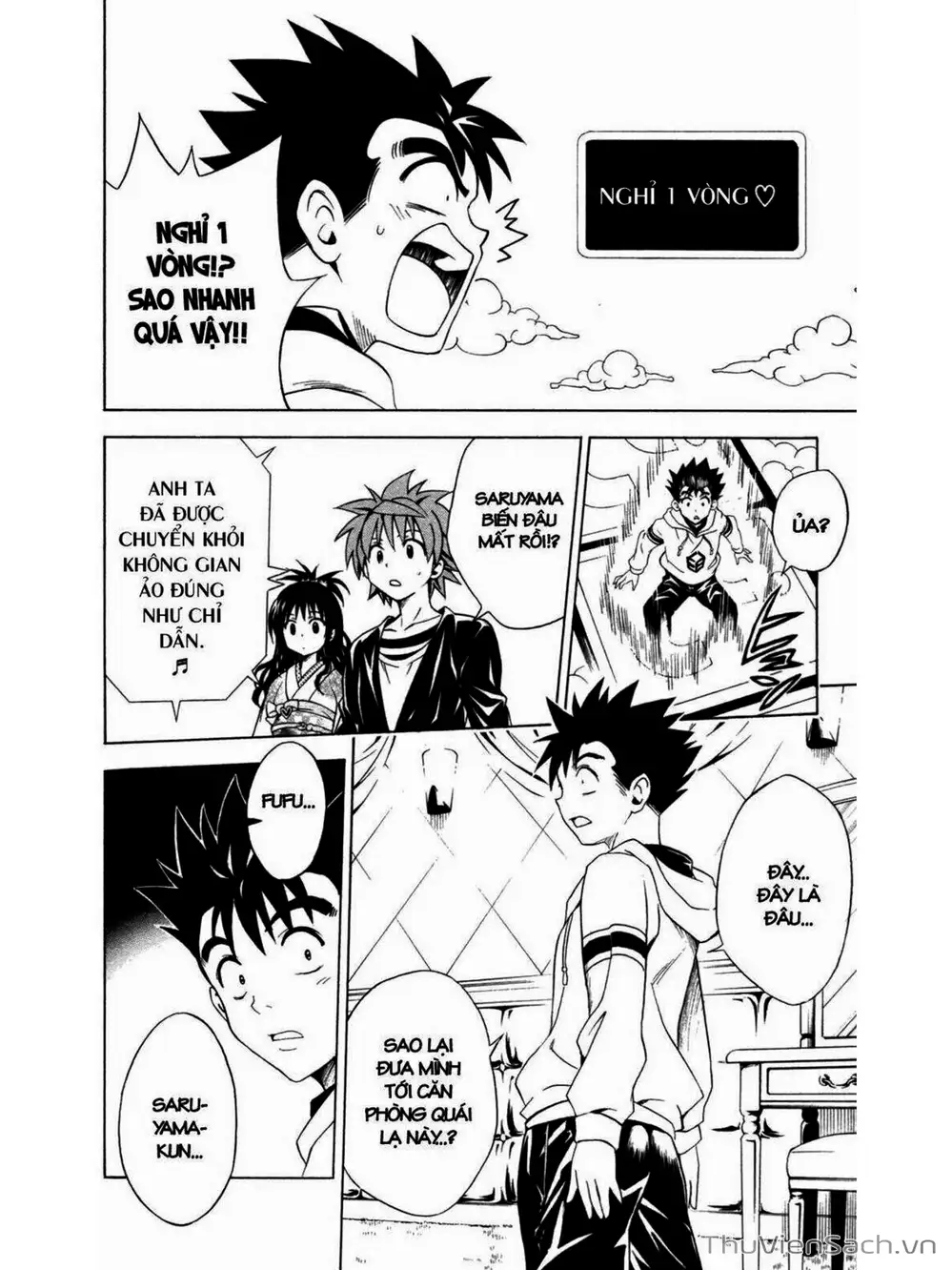 Truyện Tranh Bóng Tối Hoàng Kim - To Love Ru Darkness trang 8