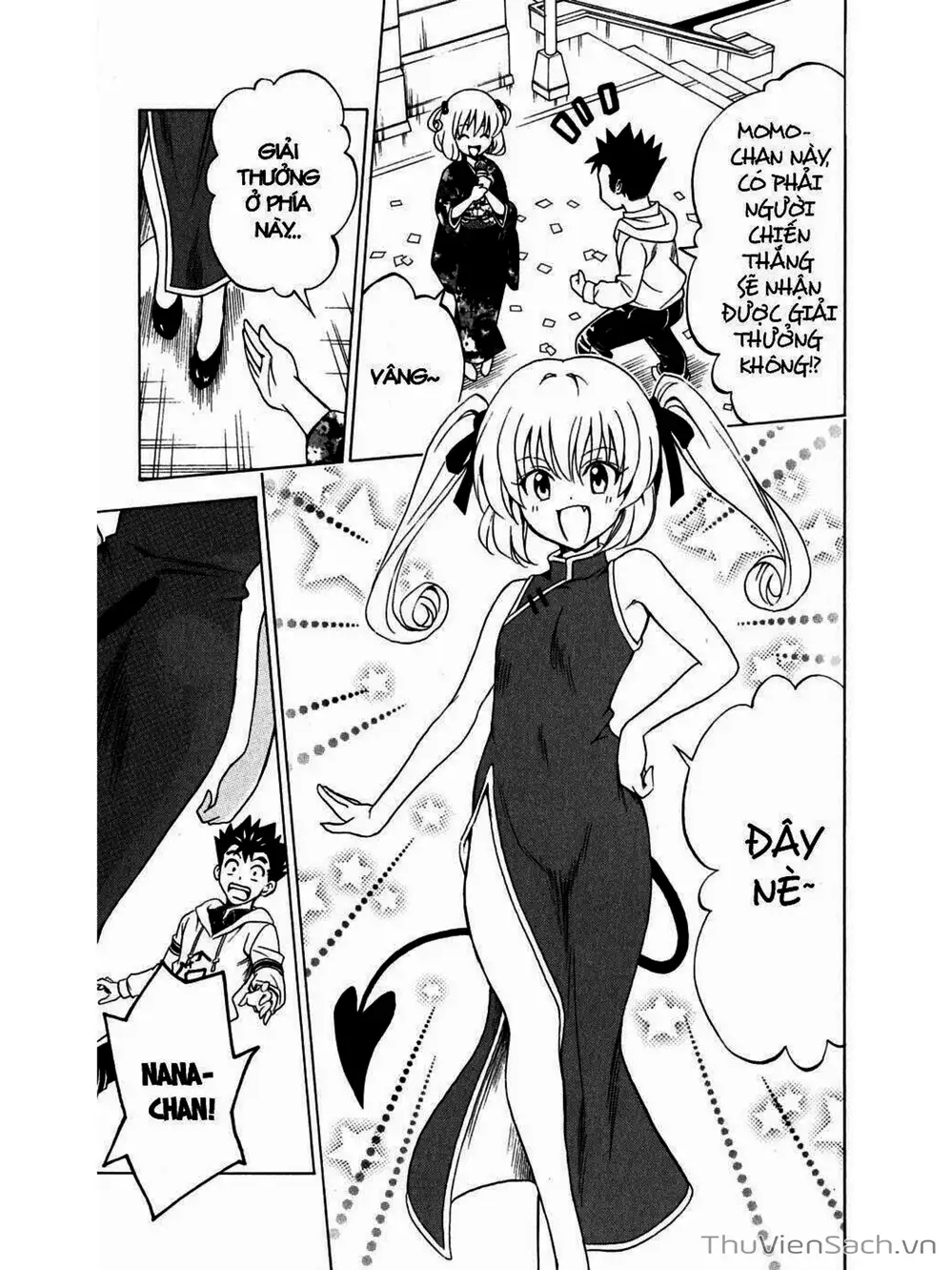 Truyện Tranh Bóng Tối Hoàng Kim - To Love Ru Darkness trang 8