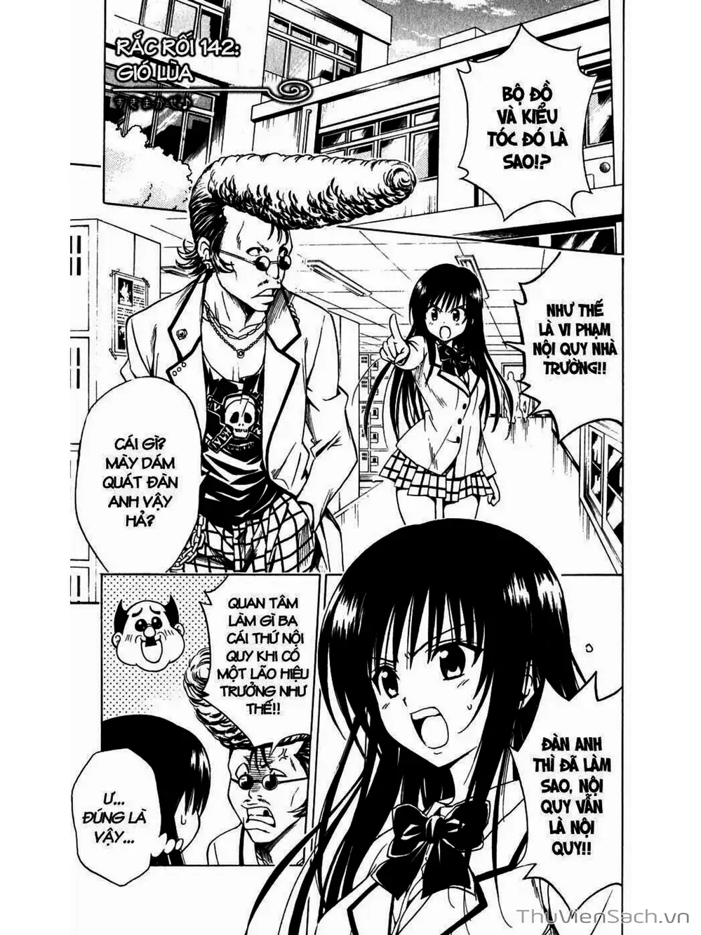 Truyện Tranh Bóng Tối Hoàng Kim - To Love Ru Darkness trang 8