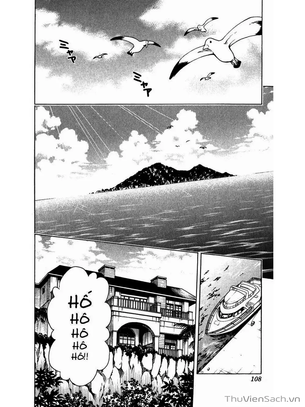 Truyện Tranh Bóng Tối Hoàng Kim - To Love Ru Darkness trang 8