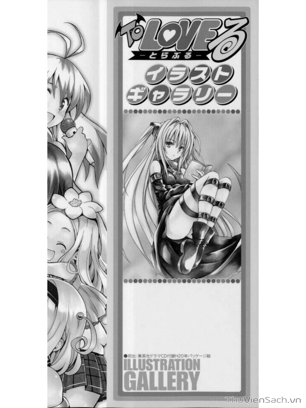 Truyện Tranh Bóng Tối Hoàng Kim - To Love Ru Darkness trang 8