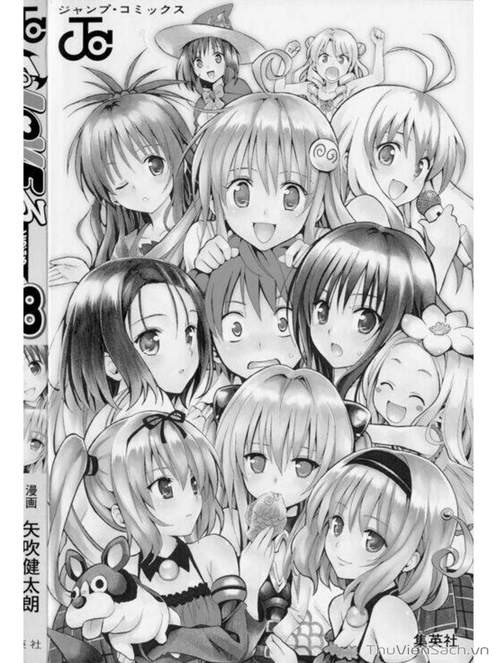 Truyện Tranh Bóng Tối Hoàng Kim - To Love Ru Darkness trang 8