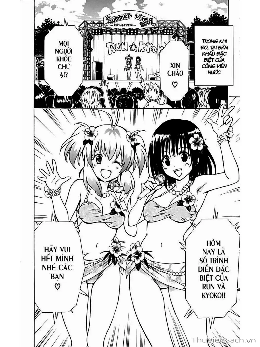 Truyện Tranh Bóng Tối Hoàng Kim - To Love Ru Darkness trang 8