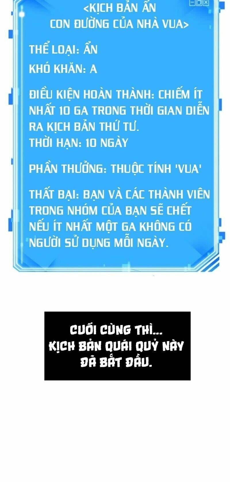 Truyện Tranh Toàn Trí Độc Giả trang 4118