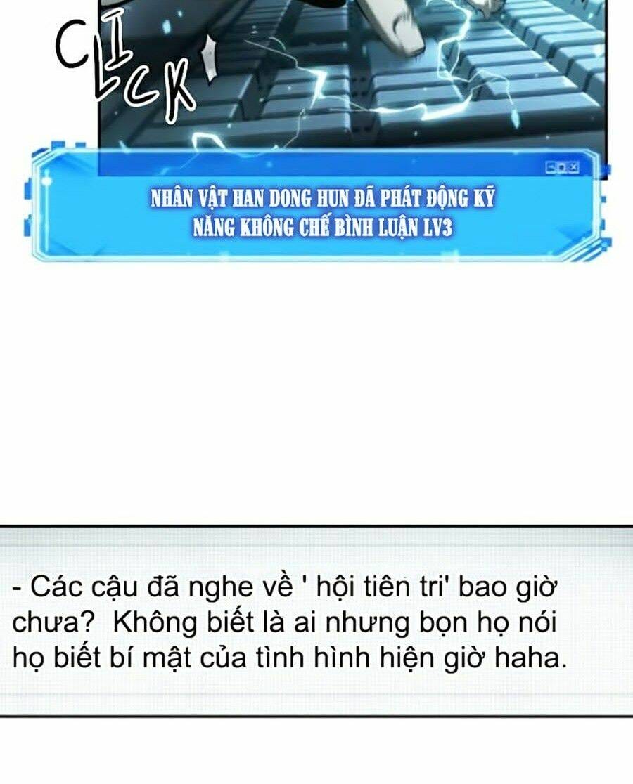 Truyện Tranh Toàn Trí Độc Giả trang 4269