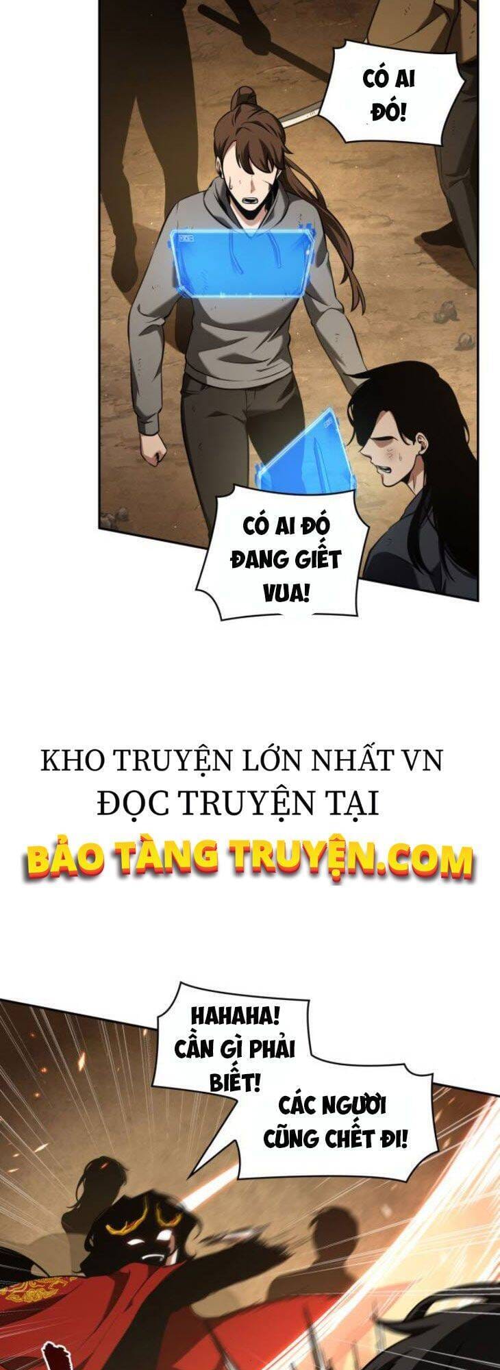 Truyện Tranh Toàn Trí Độc Giả trang 5791