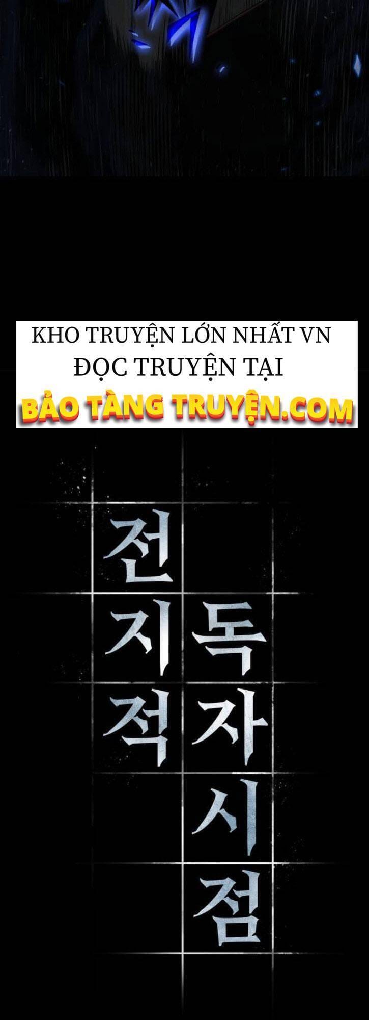 Truyện Tranh Toàn Trí Độc Giả trang 5812