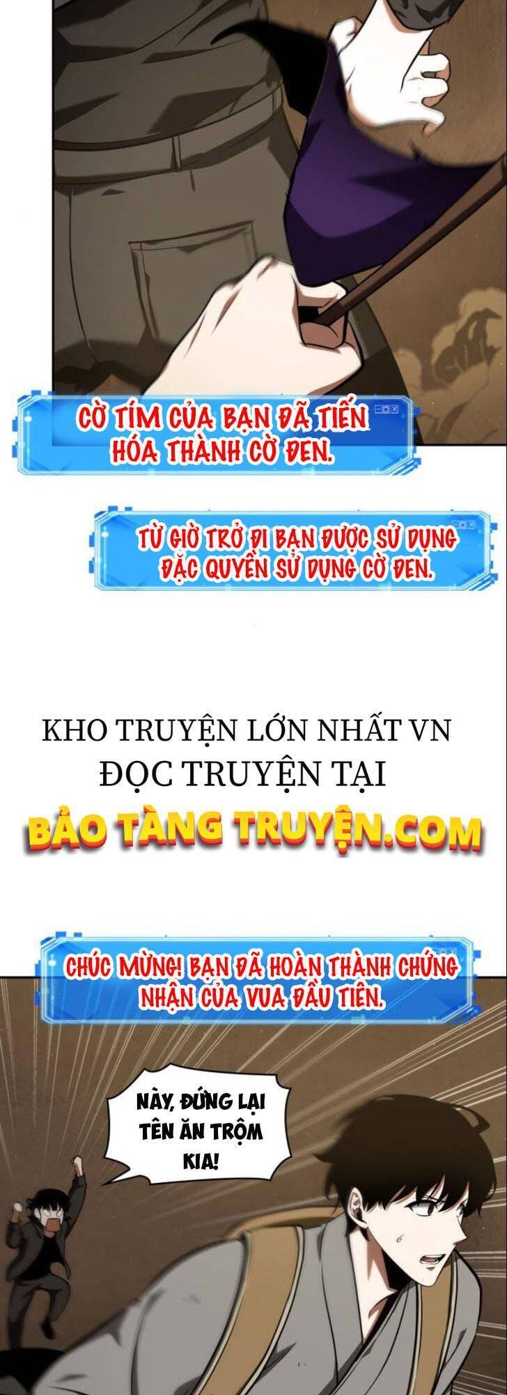 Truyện Tranh Toàn Trí Độc Giả trang 5821