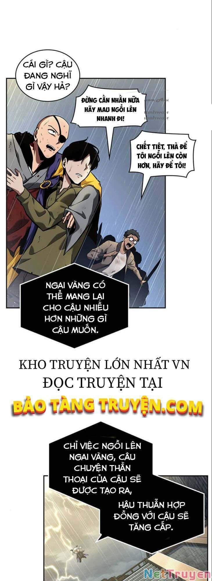 Truyện Tranh Toàn Trí Độc Giả trang 5938