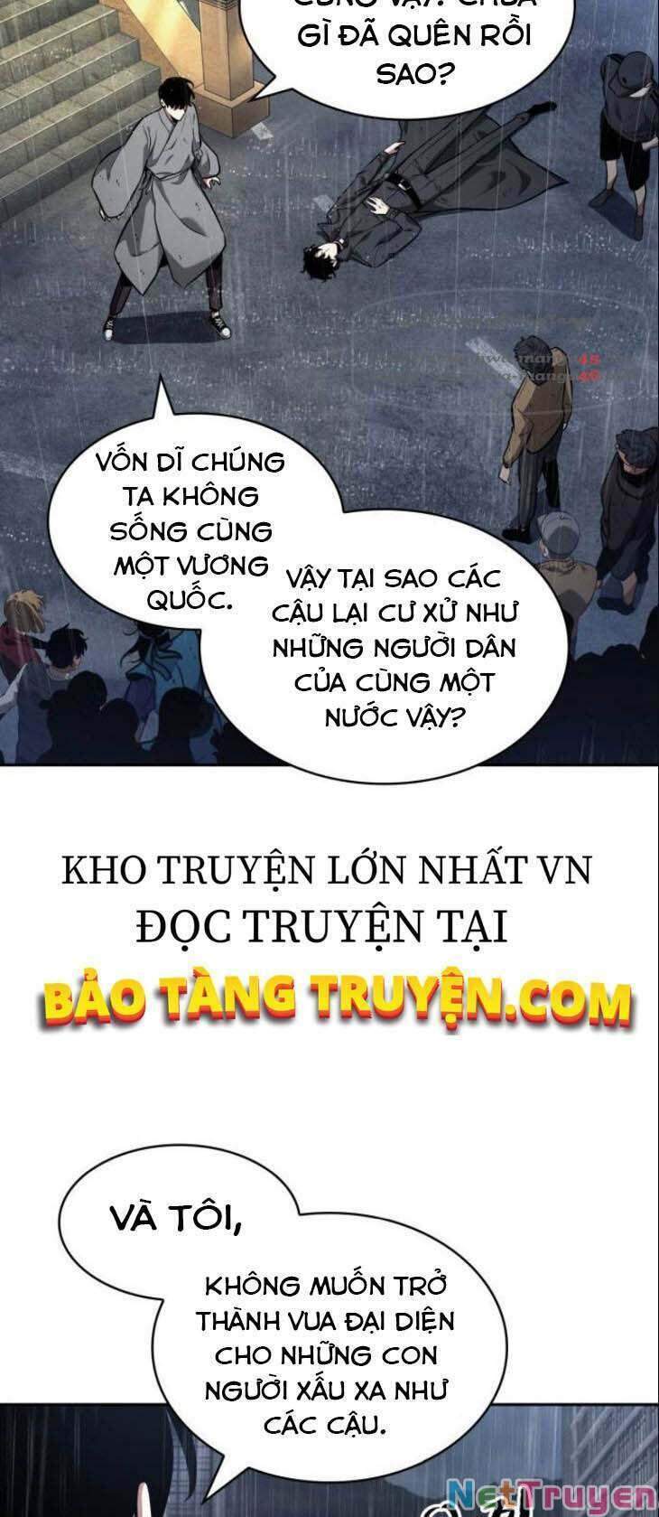 Truyện Tranh Toàn Trí Độc Giả trang 5946