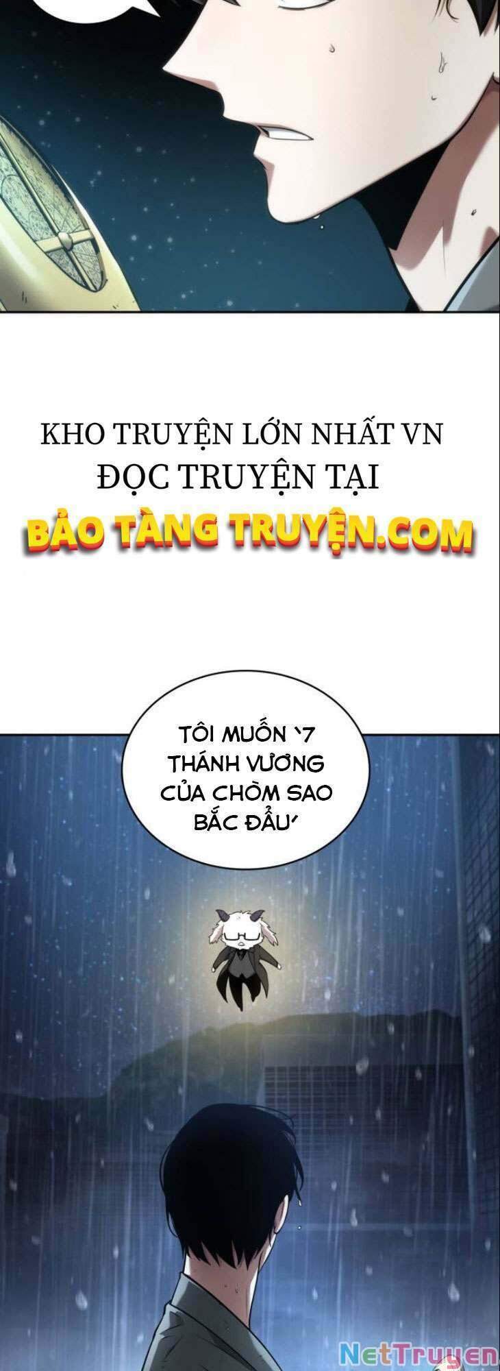 Truyện Tranh Toàn Trí Độc Giả trang 5981