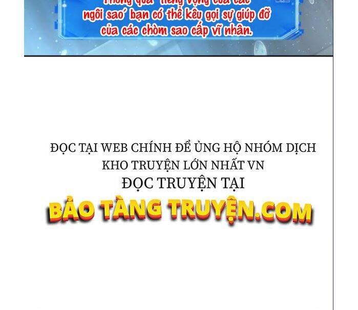 Truyện Tranh Toàn Trí Độc Giả trang 5987