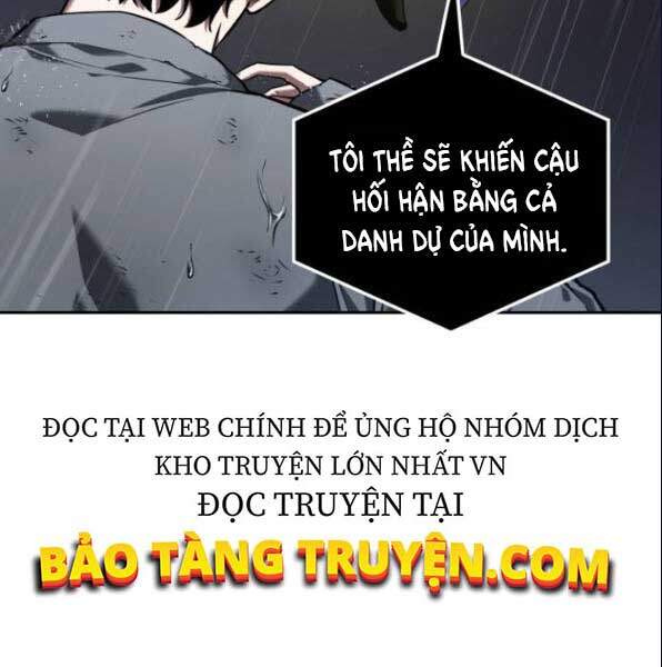 Truyện Tranh Toàn Trí Độc Giả trang 6045