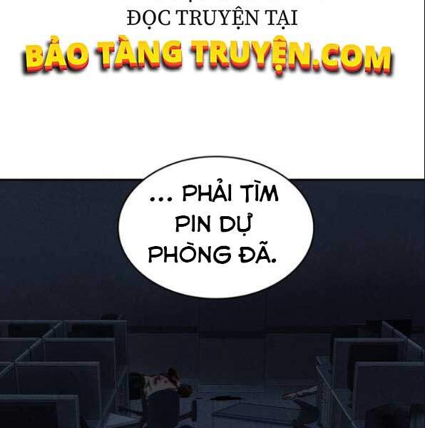 Truyện Tranh Toàn Trí Độc Giả trang 6157