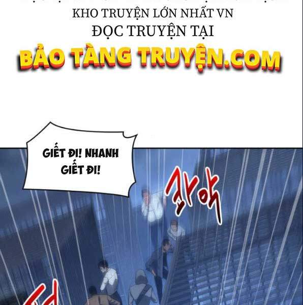 Truyện Tranh Toàn Trí Độc Giả trang 6208