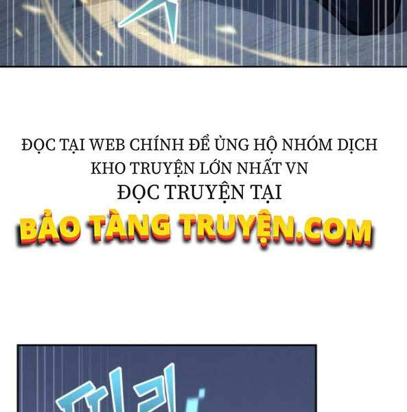 Truyện Tranh Toàn Trí Độc Giả trang 6245