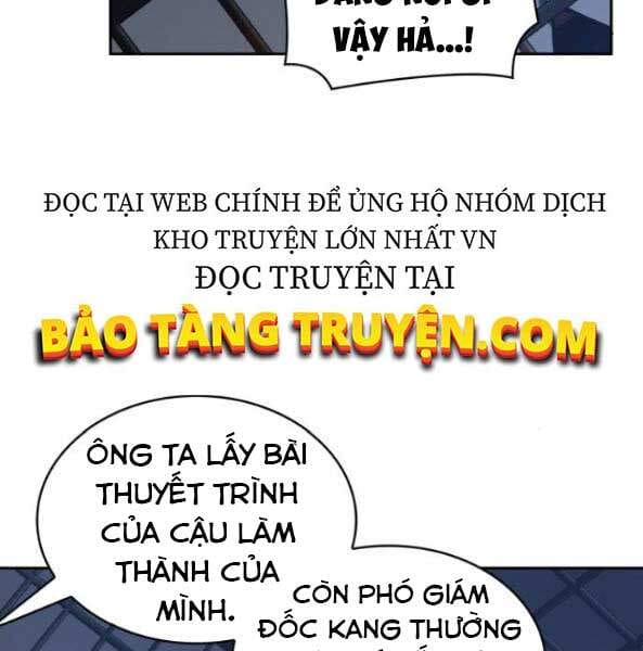 Truyện Tranh Toàn Trí Độc Giả trang 6249