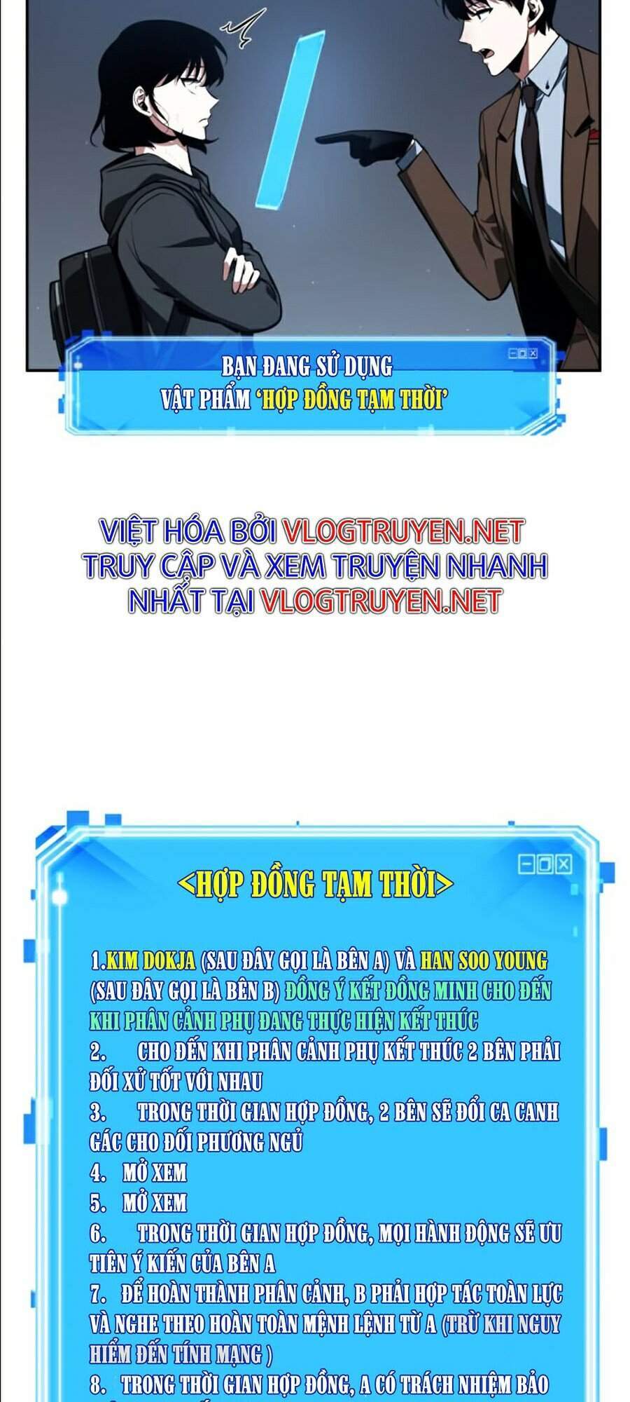 Truyện Tranh Toàn Trí Độc Giả trang 6495