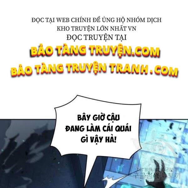 Truyện Tranh Toàn Trí Độc Giả trang 6647