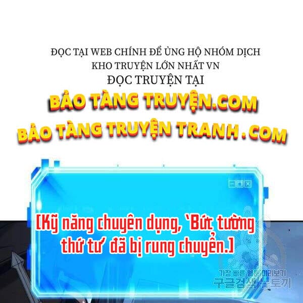 Truyện Tranh Toàn Trí Độc Giả trang 6710