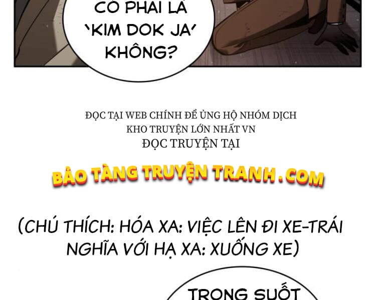 Truyện Tranh Toàn Trí Độc Giả trang 7377