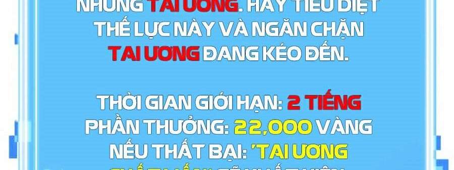 Truyện Tranh Toàn Trí Độc Giả trang 7696