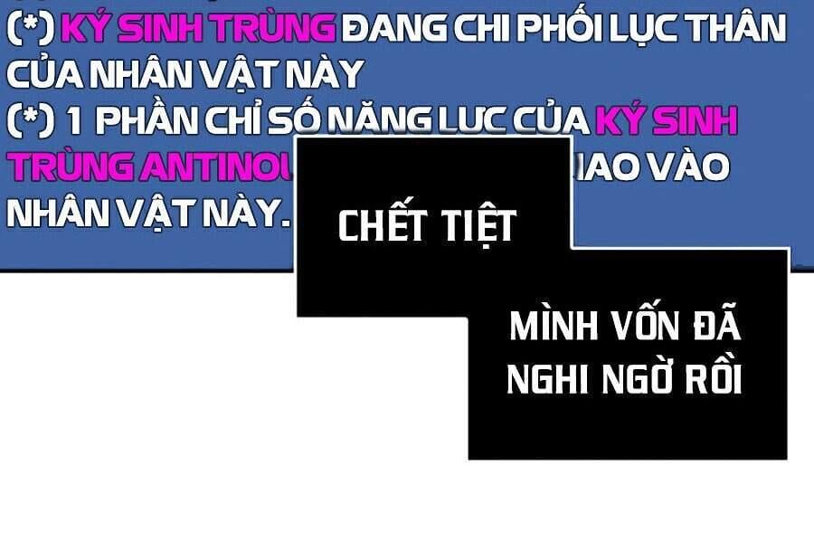 Truyện Tranh Toàn Trí Độc Giả trang 7765