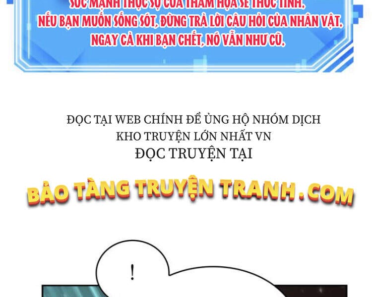 Truyện Tranh Toàn Trí Độc Giả trang 8208