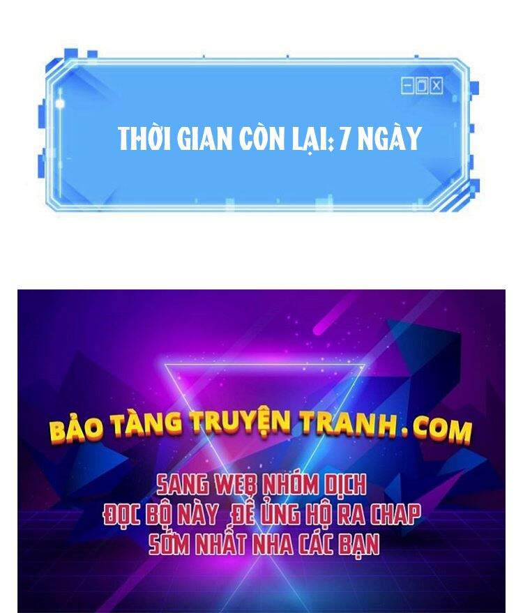 Truyện Tranh Toàn Trí Độc Giả trang 8242