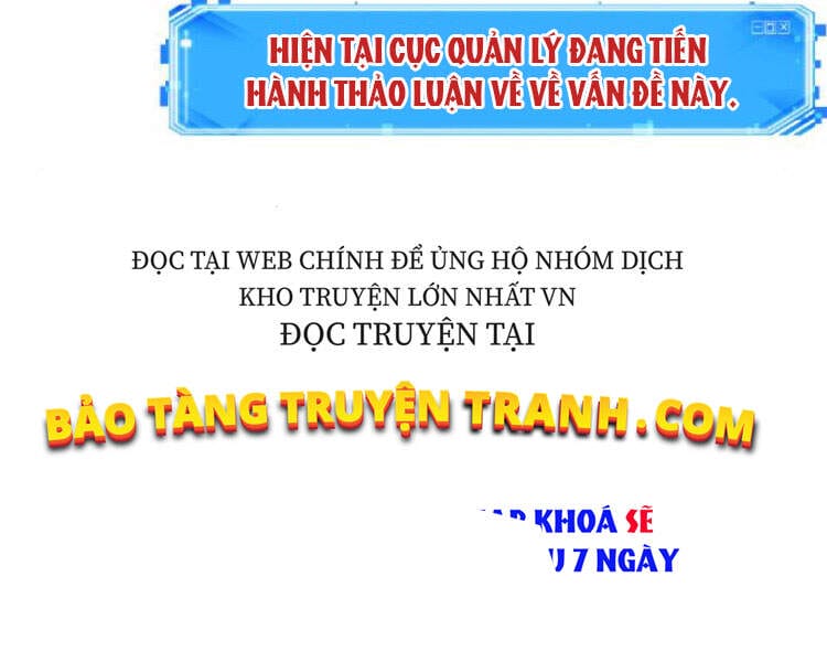 Truyện Tranh Toàn Trí Độc Giả trang 8718