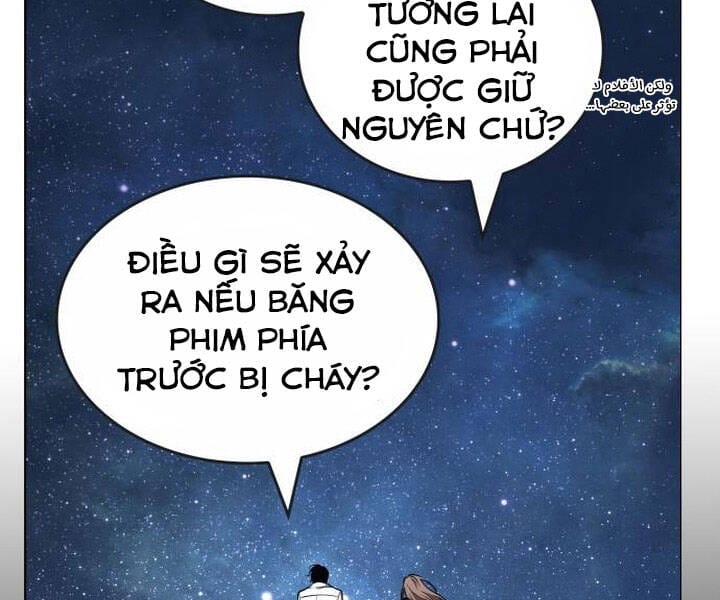 Truyện Tranh Toàn Trí Độc Giả trang 9951