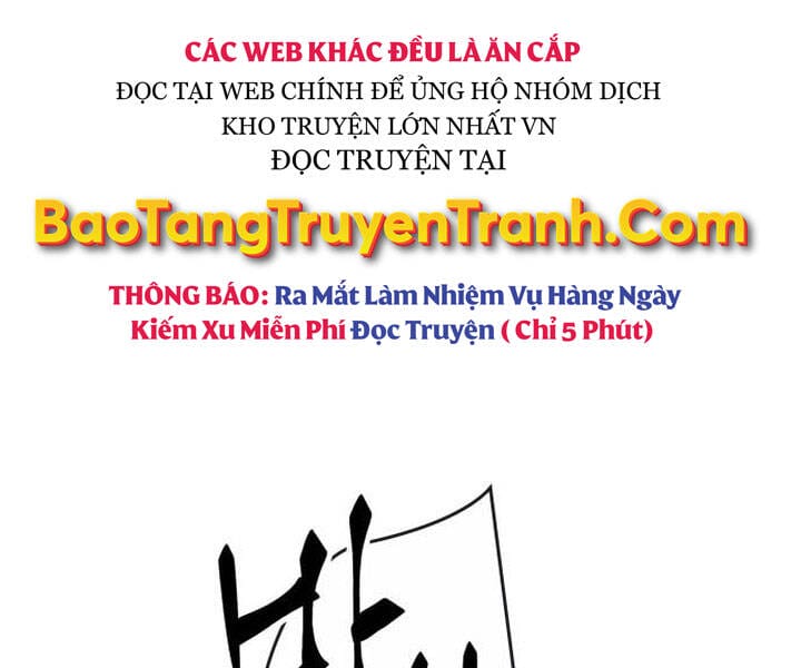 Truyện Tranh Toàn Trí Độc Giả trang 9976